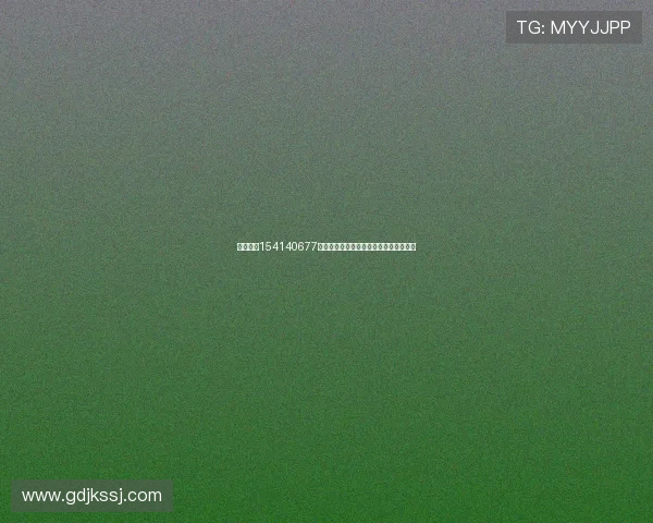 王者荣耀154140677高端玩家战绩解析与成长之路深度全记录 王者荣耀154140677高端玩家战绩解析与成长之路深度全记录